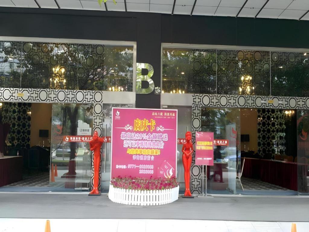 Nanning Sanzan Hotel Eksteriør bilde