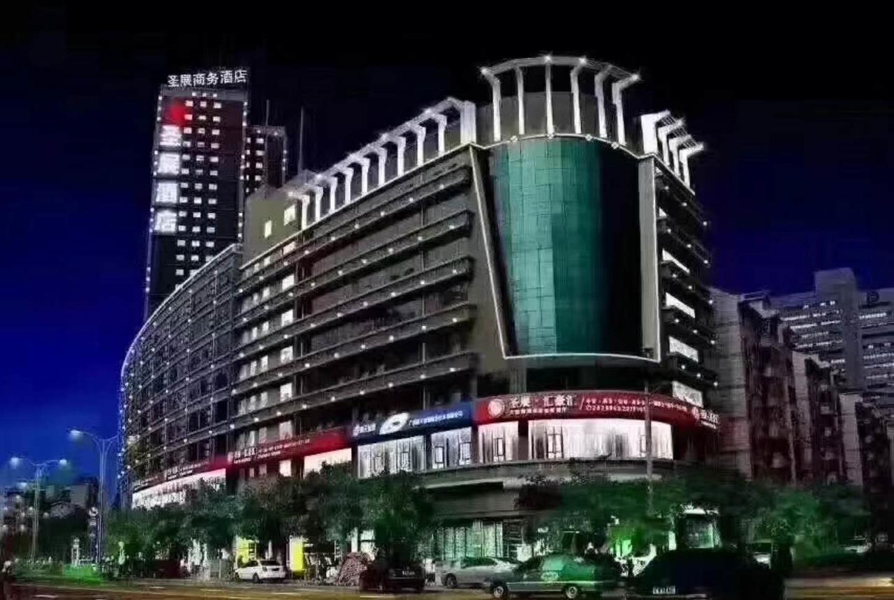 Nanning Sanzan Hotel Eksteriør bilde